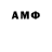 Amphetamine VHQ Fareedah