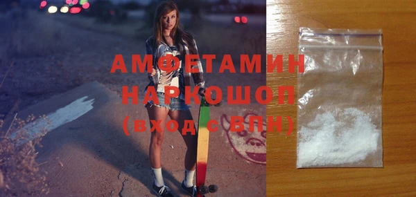 гидропоника Няндома