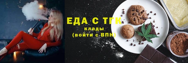 хмурый Остров