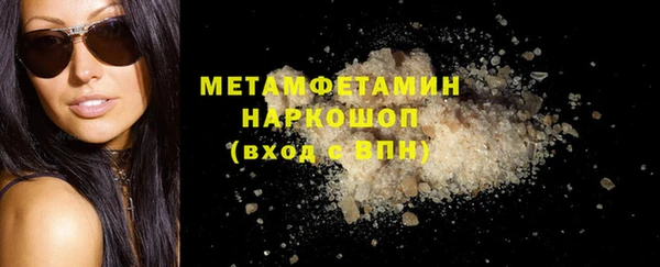 хмурый Остров