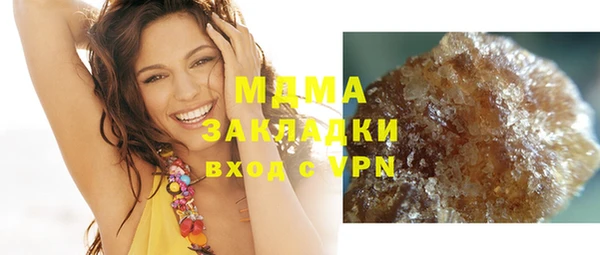 эйфоретик Нягань