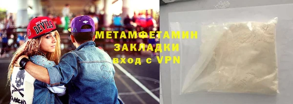 гидропоника Няндома