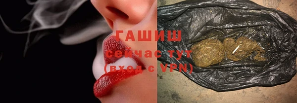 хмурый Остров