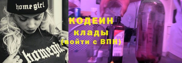 хмурый Остров