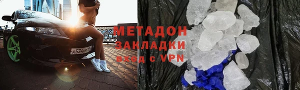 хмурый Остров