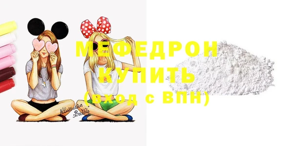 хмурый Остров