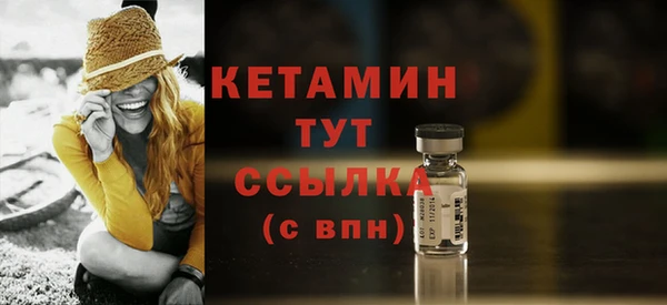 гашик Осинники