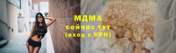 хмурый Остров