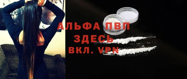 мет Нязепетровск
