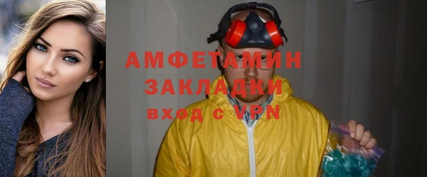 гидропоника Няндома