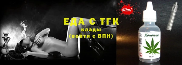 хмурый Остров