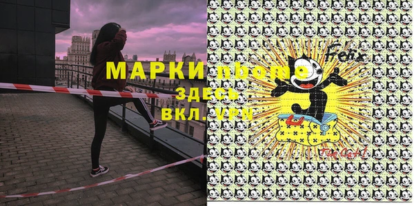 прущая мука Зерноград