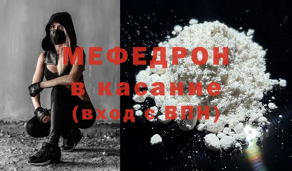 гашик Осинники