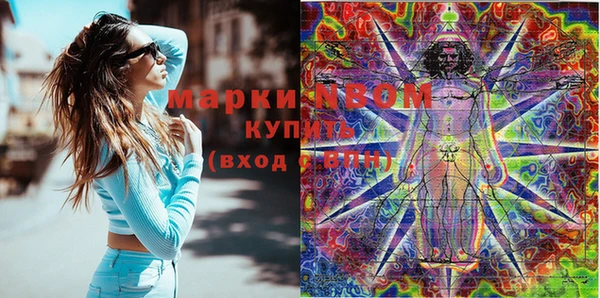 хмурый Остров