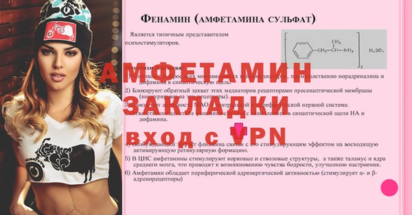 хмурый Остров