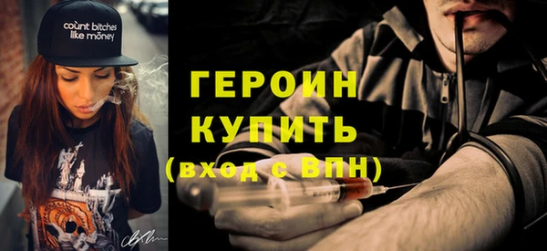 гидропоника Няндома