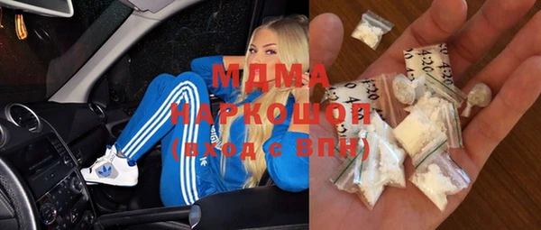 гидропоника Няндома