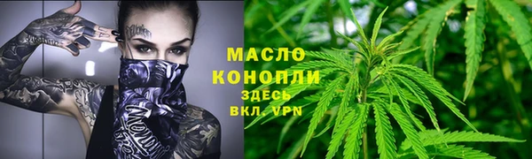 хмурый Остров