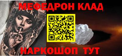 хмурый Канаш