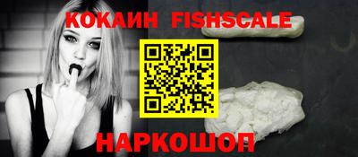 ПСИЛОЦИБИНОВЫЕ ГРИБЫ Камышлов