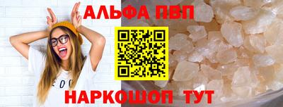 хмурый Канаш