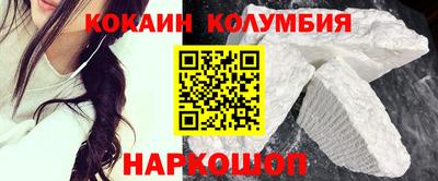 ПСИЛОЦИБИНОВЫЕ ГРИБЫ Камышлов