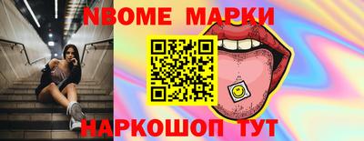 ПСИЛОЦИБИНОВЫЕ ГРИБЫ Камышлов