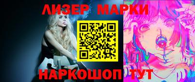хмурый Канаш