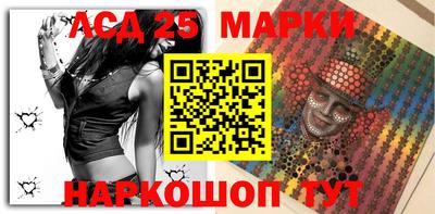 ПСИЛОЦИБИНОВЫЕ ГРИБЫ Камышлов