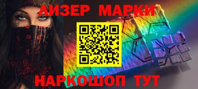 ПСИЛОЦИБИНОВЫЕ ГРИБЫ Камышлов