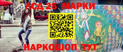 хмурый Канаш