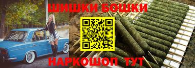 ПСИЛОЦИБИНОВЫЕ ГРИБЫ Камышлов