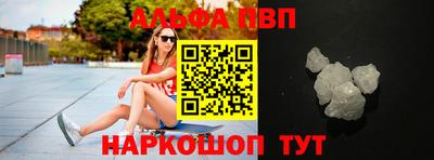 ПСИЛОЦИБИНОВЫЕ ГРИБЫ Камышлов