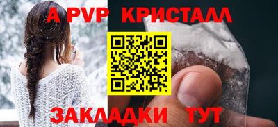 хмурый Канаш