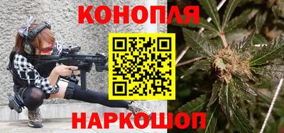 хмурый Канаш