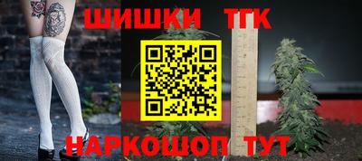 ПСИЛОЦИБИНОВЫЕ ГРИБЫ Камышлов