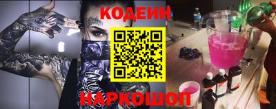 хмурый Канаш
