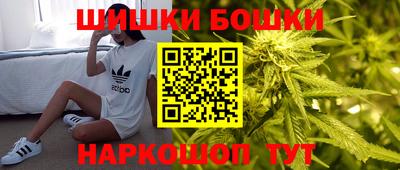 spice Кандалакша