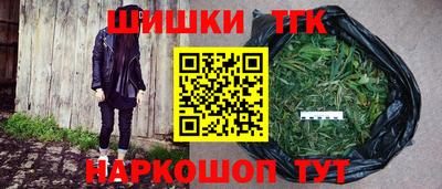 spice Кандалакша