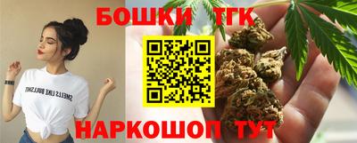 spice Кандалакша