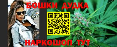 герыч Кимры