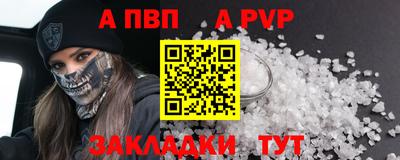 экстази Кингисепп