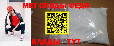 ПСИЛОЦИБИНОВЫЕ ГРИБЫ Камышлов