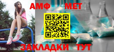 хмурый Канаш