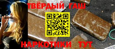 хмурый Канаш