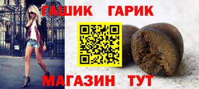 spice Кандалакша