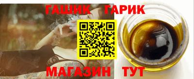 ПСИЛОЦИБИНОВЫЕ ГРИБЫ Камышлов