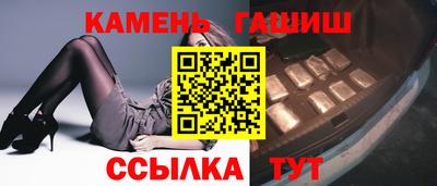 spice Кандалакша
