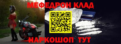 хмурый Канаш