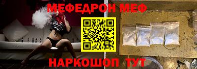 хмурый Канаш